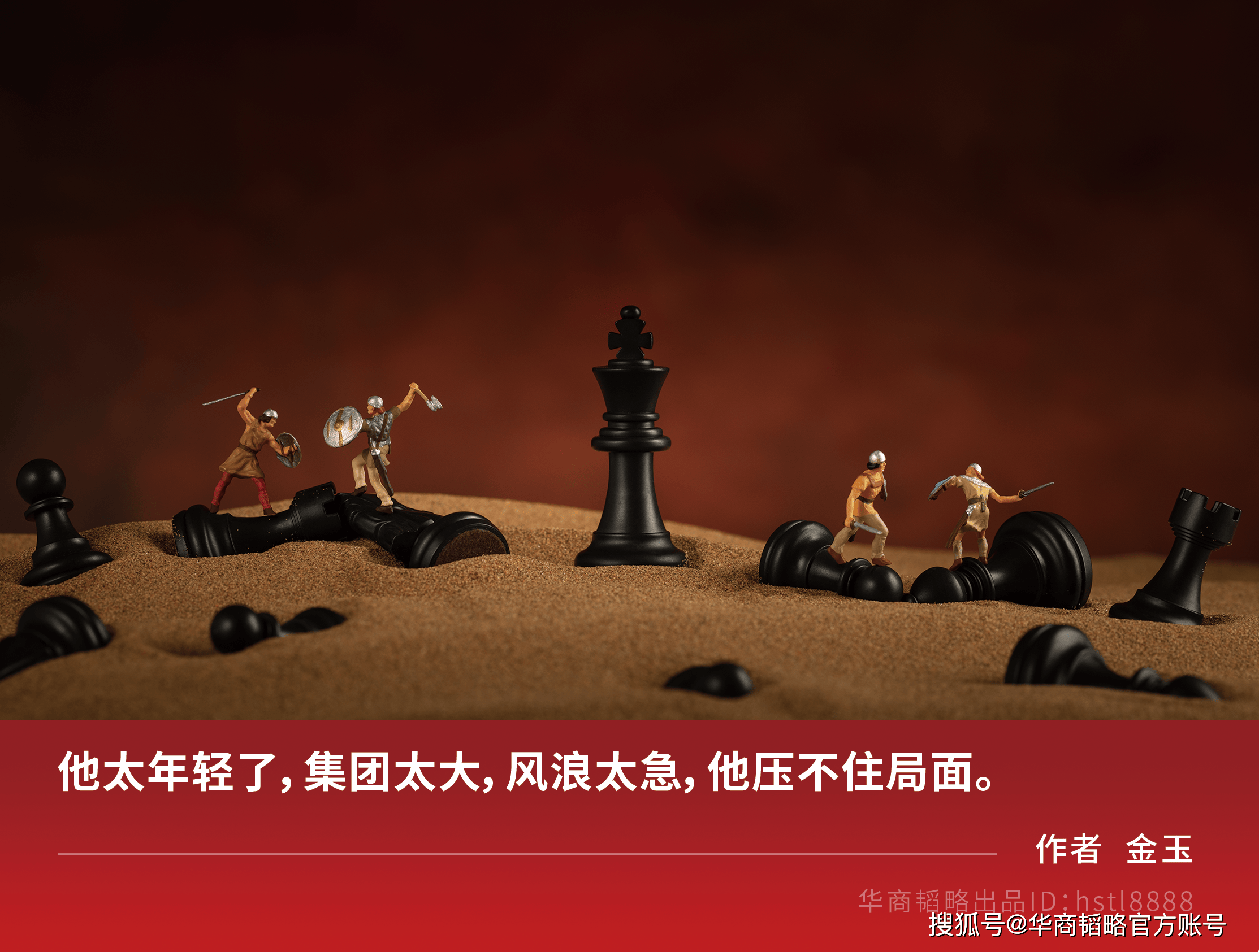 雙方遺囑矛盾，宗馥莉杜建英誰能笑到最后？