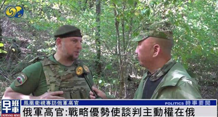 俄軍官：無(wú)論過(guò)去還是現(xiàn)在，美國(guó)人都不是俄羅斯人的朋友 |專訪