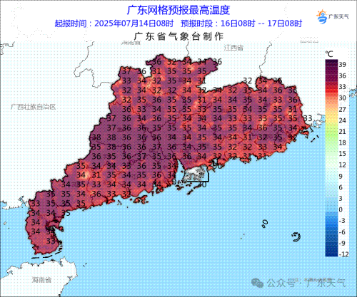 6號(hào)臺(tái)風(fēng)或?qū)⒃趶V東登陸，本周將有大暴雨