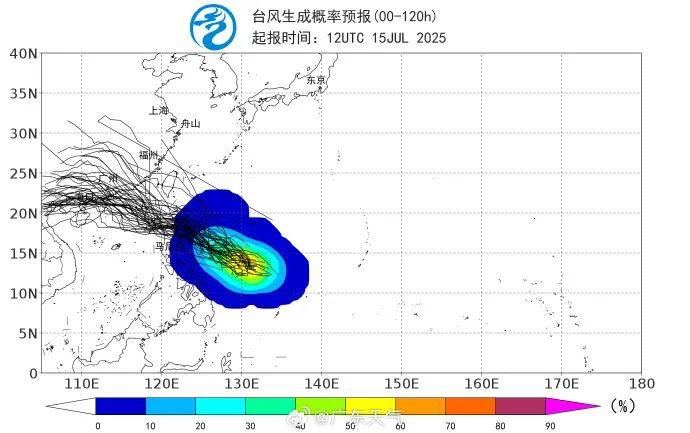 6號(hào)臺(tái)風(fēng)或?qū)⒃趶V東登陸，本周將有大暴雨