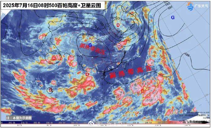 6號(hào)臺(tái)風(fēng)或?qū)⒃趶V東登陸，本周將有大暴雨