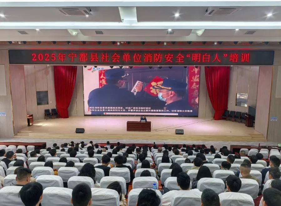 2年多時(shí)間，江西培養(yǎng)了20余萬(wàn)社會(huì)單位消防安全“明白人”