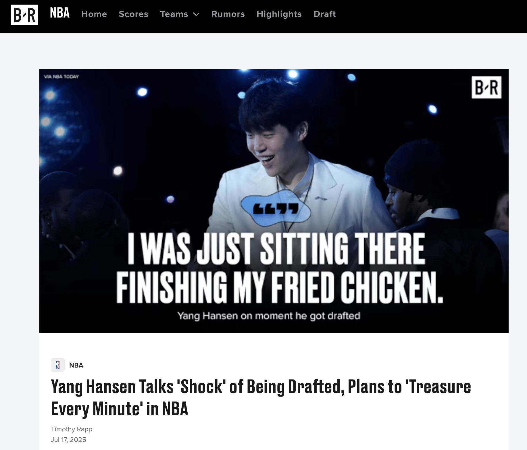 美媒熱議楊瀚森NBA夏季聯(lián)賽出色表現(xiàn) 網(wǎng)友稱開拓者撿了“大漏”！