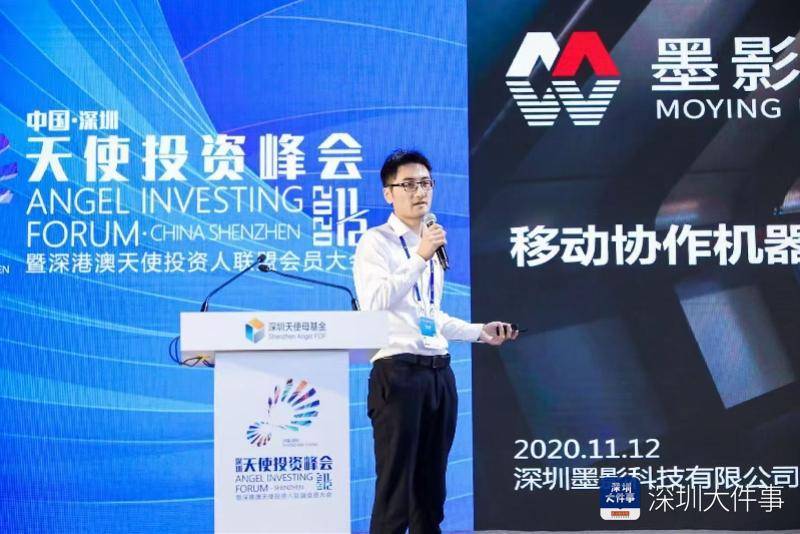 “全國首個”為何選擇廣東：一個頂尖科學(xué)家的“產(chǎn)業(yè)歸途”