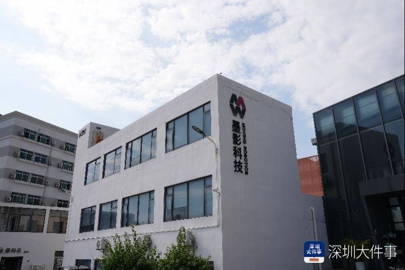 “全國首個”為何選擇廣東：一個頂尖科學(xué)家的“產(chǎn)業(yè)歸途”