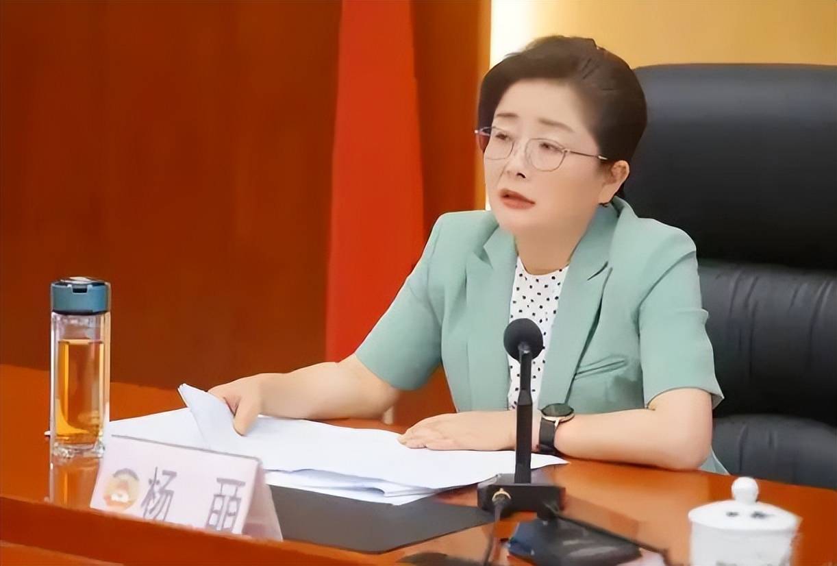曾任昆明市副市長的她，主動投案