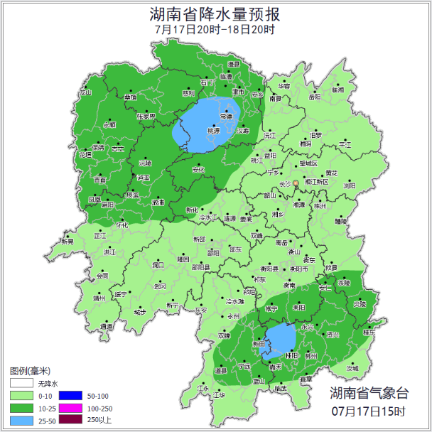 湖南天氣：最低氣溫25℃！中雨大雨+雷暴大風(fēng)！