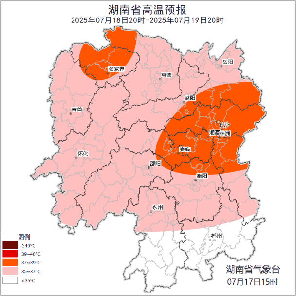 湖南天氣：最低氣溫25℃！中雨大雨+雷暴大風(fēng)！