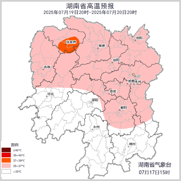 湖南天氣：最低氣溫25℃！中雨大雨+雷暴大風(fēng)！