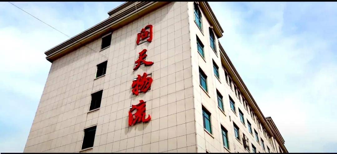 4600萬元的村企，被“明星書記”搞垮了