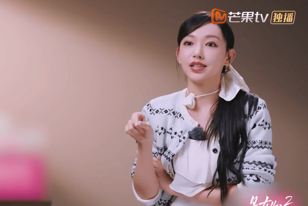 女演員自曝患精神疾病，“不想讓所有人都來可憐我”
