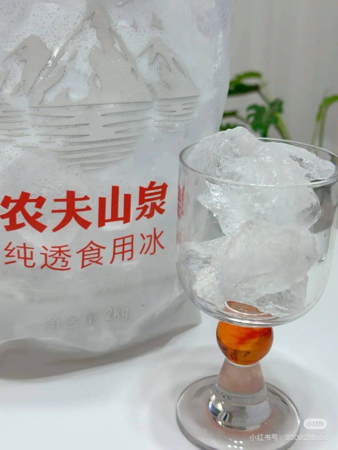 越賣越貴，中產(chǎn)都開始“搶冰塊”了？