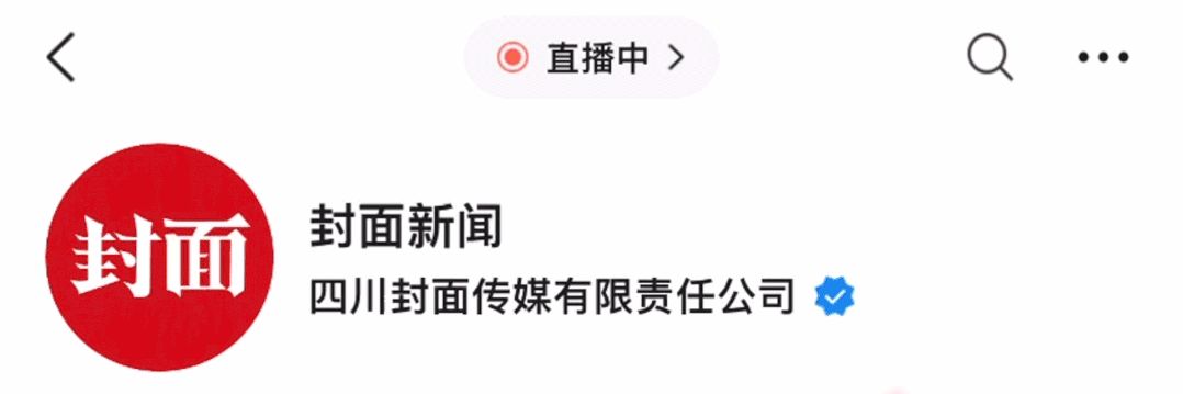 華東理工大學錄取通知書涉嫌抄襲？校方回應