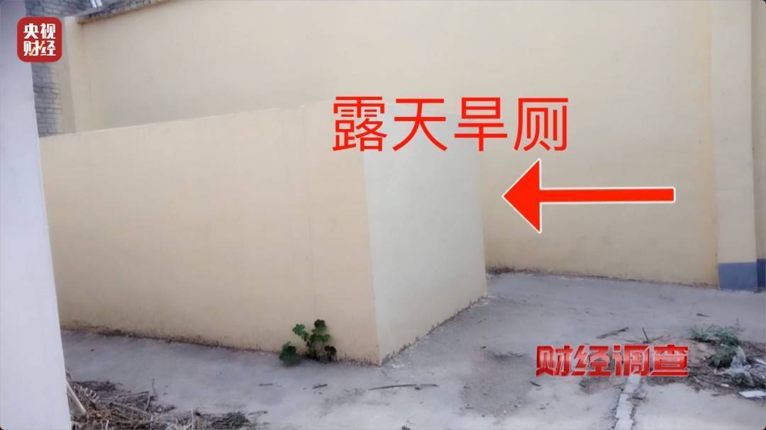 農(nóng)村新公廁建而不用領(lǐng)導(dǎo)視察才開(kāi)門(mén) 村干部：系工作失誤 已開(kāi)放