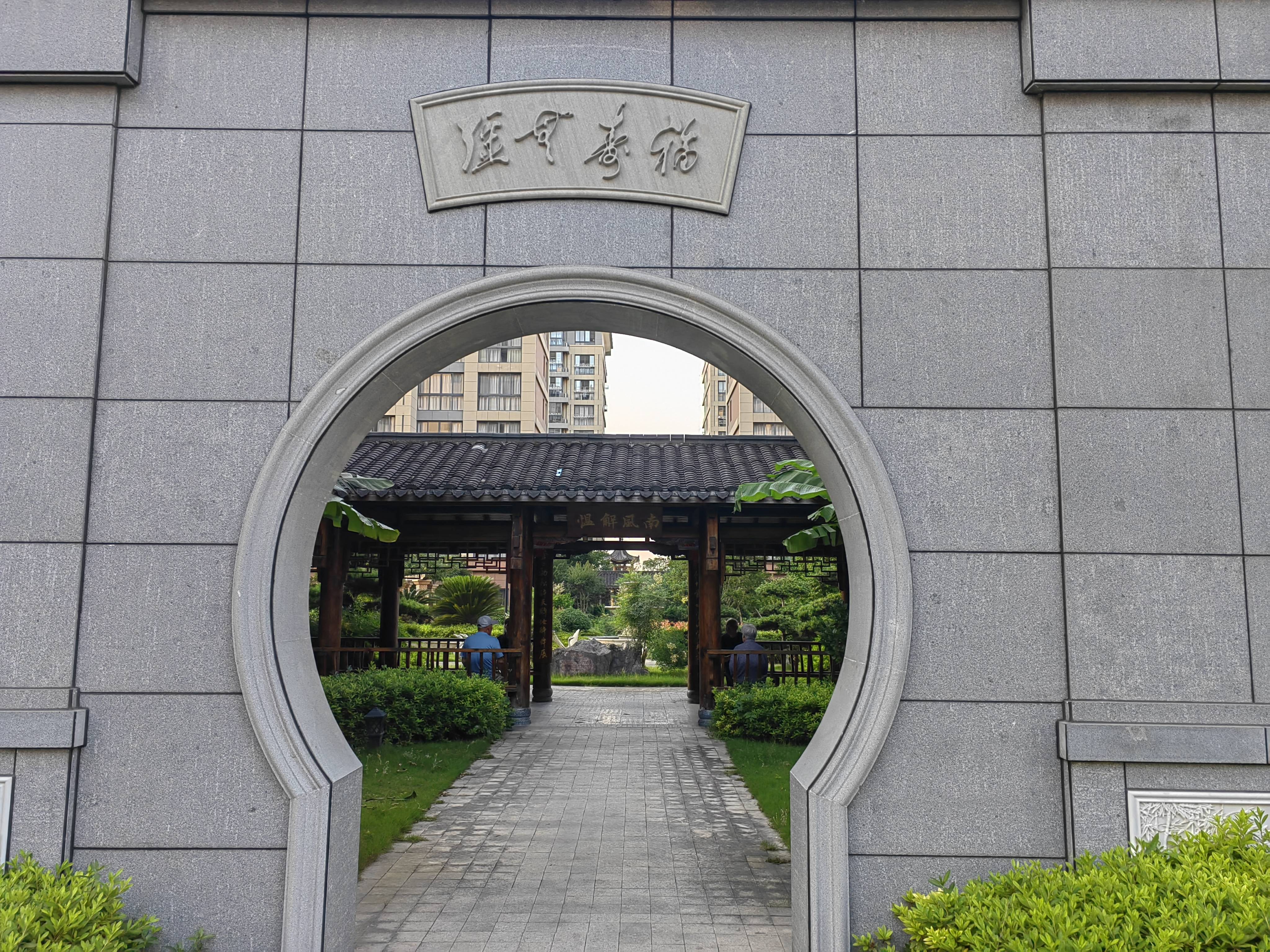 老年公寓企業(yè)爆雷調(diào)查：高息的誘惑和無保障的借貸