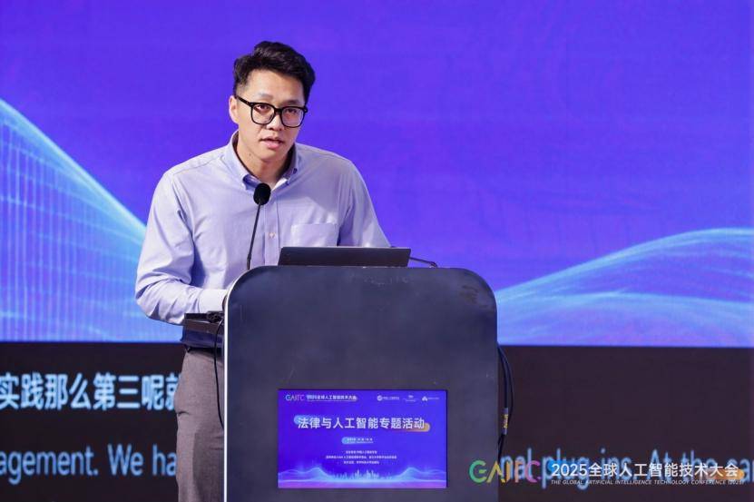厲害！浙大95后博導白天搞科研，晚上打浙BA