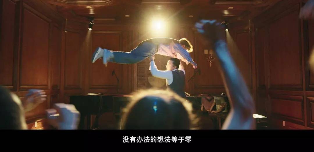 姜文《你行！你上！》口碑票房雙輸，大導(dǎo)作品為什么不再賣座？