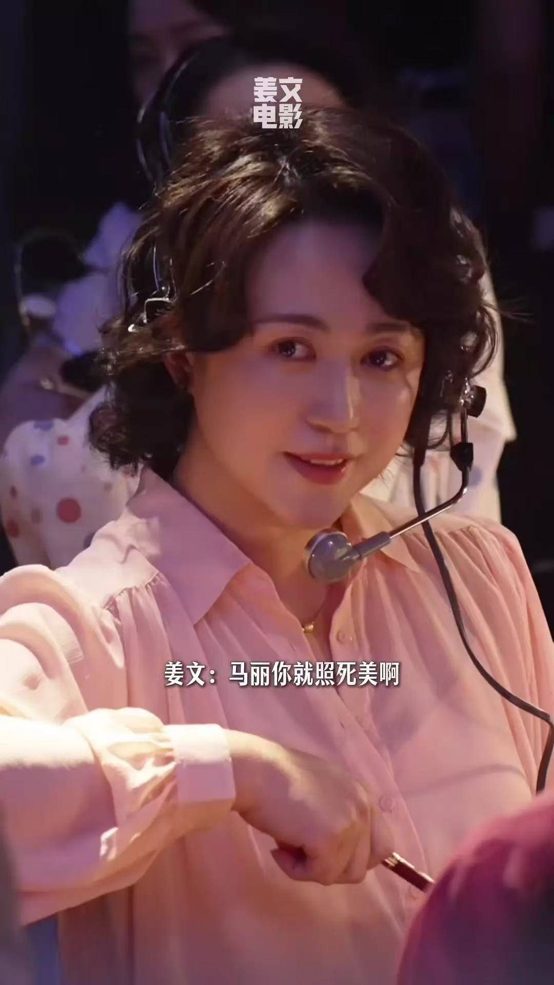 姜文《你行！你上！》口碑票房雙輸，大導(dǎo)作品為什么不再賣座？