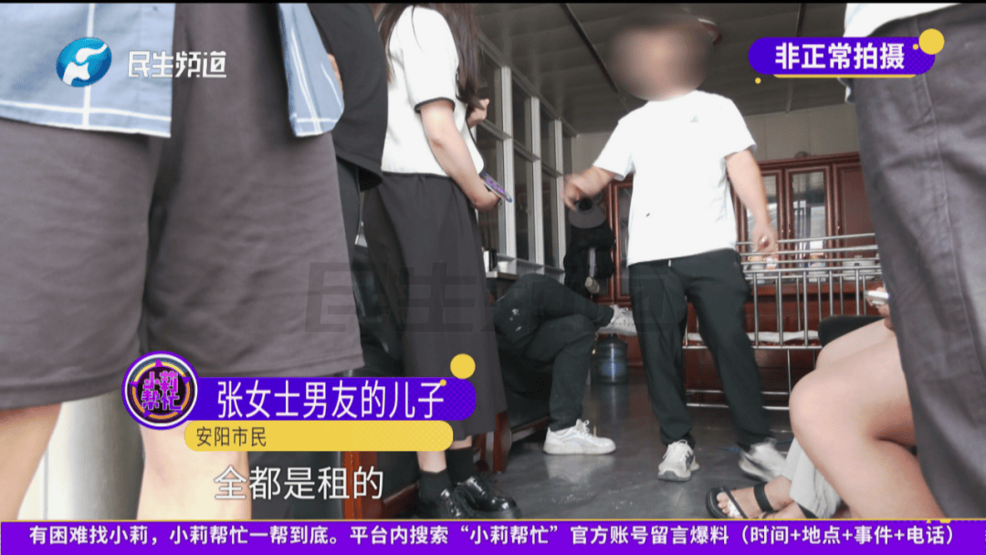 河南女子為男友貸款414萬(wàn)元，現(xiàn)她已懷孕，貸款也即將到期，男友卻聯(lián)系不上了
