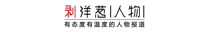 規(guī)培護(hù)士之死