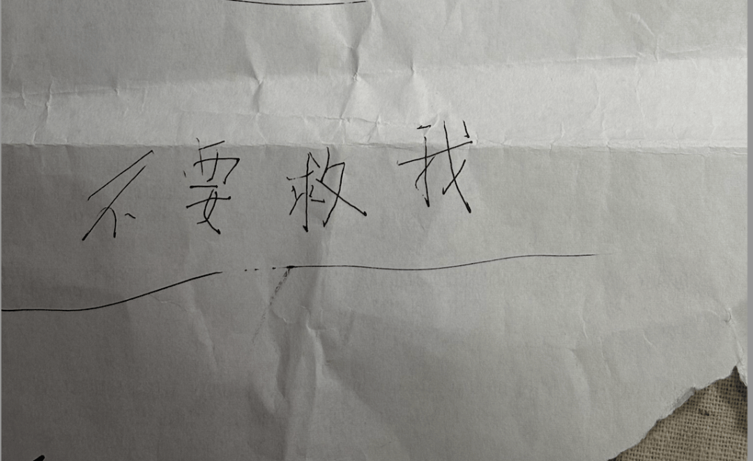 規(guī)培護(hù)士之死