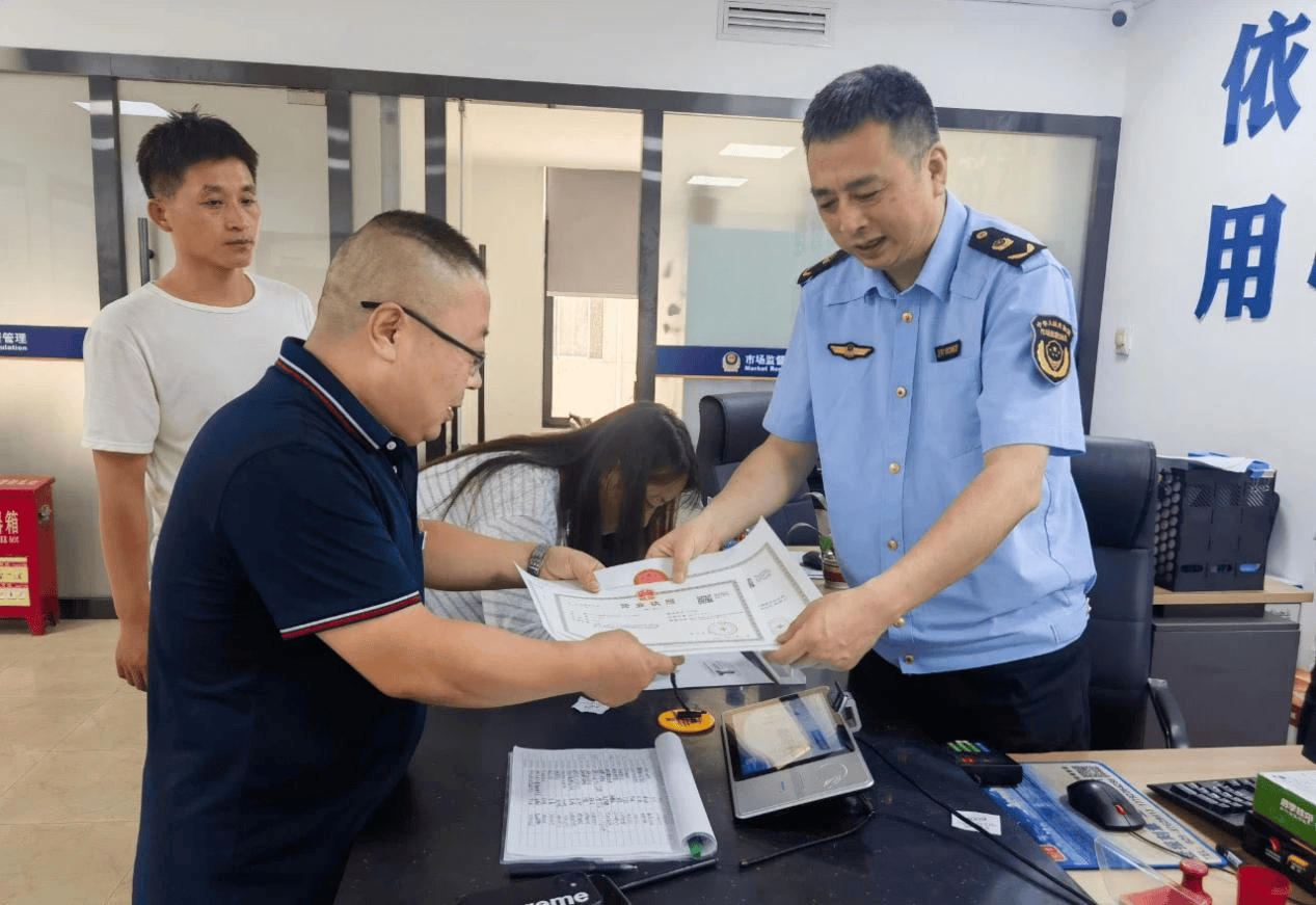西安市首例 西安高新區(qū)實現(xiàn)個體“一照多址”登記