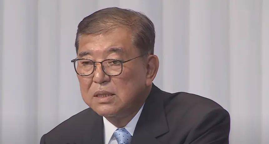 突發(fā)！出任首相不足1年，石破茂決定辭職！麻生太郎此前稱“不允許他繼續(xù)留任”