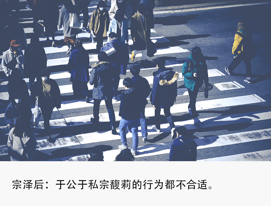 宗慶后弟弟喊話宗馥莉容納弟妹，回應(yīng)網(wǎng)傳“三個(gè)孩子是叔叔的”