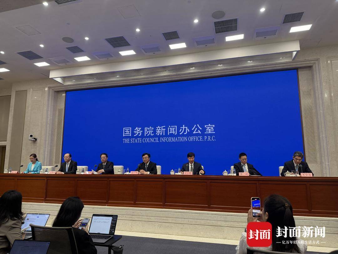 海南封關(guān)后需要辦“通行證”嗎？國家發(fā)展改革委回應(yīng)