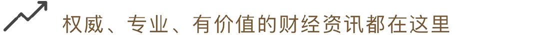 中國(guó)聚變公司獲增資超百億元！兩家上市公司參與
