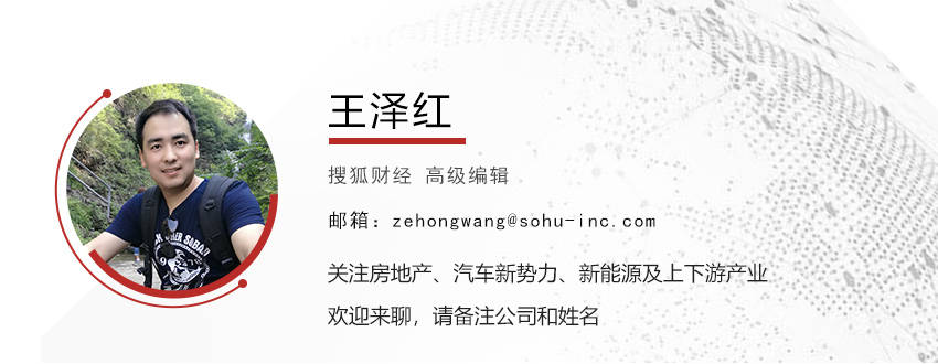 從“零首付”到騙貸陷阱，親歷者深度揭秘二手房買賣“高評高貸”套路細節(jié)