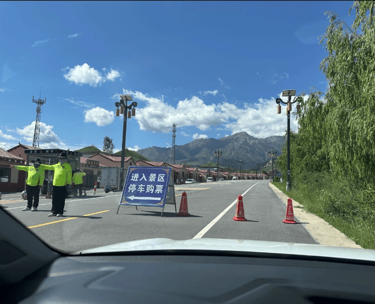 甘肅馬蹄寺景區(qū)被曝收300元/人“天價過路費”，當?shù)匚穆貌块T：屬實，已下發(fā)整改函