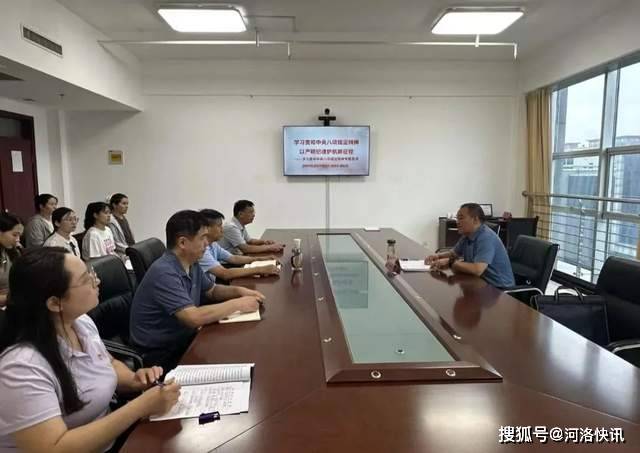 河南省洛陽市司法局黨組成員、副局長靳燦欣到伊川縣司法局講專題黨課
