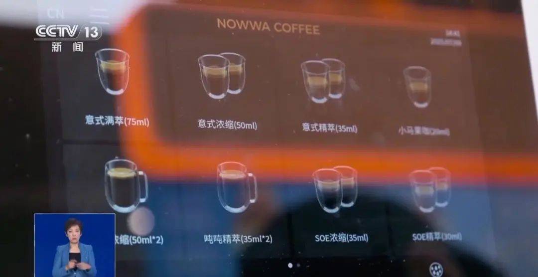 “不給錢就黑你”，敲詐勒索多家企業(yè)，僅一家就拿了20多萬元“封口費(fèi)”，自媒體黑嘴蘇某被刑拘