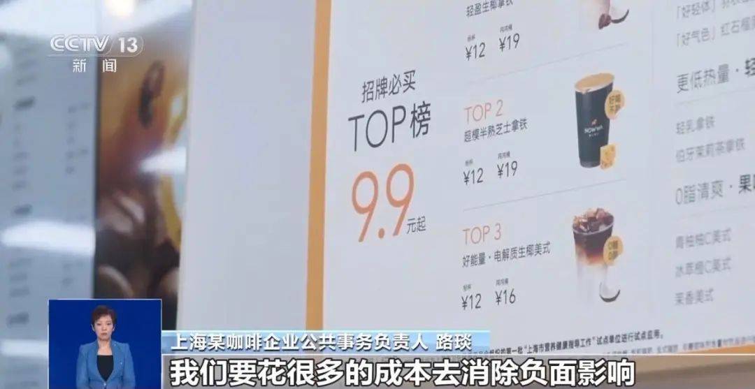 “不給錢就黑你”，敲詐勒索多家企業(yè)，僅一家就拿了20多萬元“封口費(fèi)”，自媒體黑嘴蘇某被刑拘