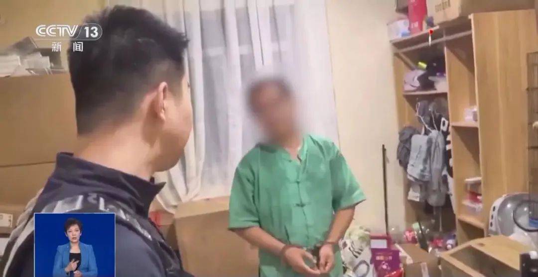 “不給錢就黑你”，敲詐勒索多家企業(yè)，僅一家就拿了20多萬元“封口費(fèi)”，自媒體黑嘴蘇某被刑拘