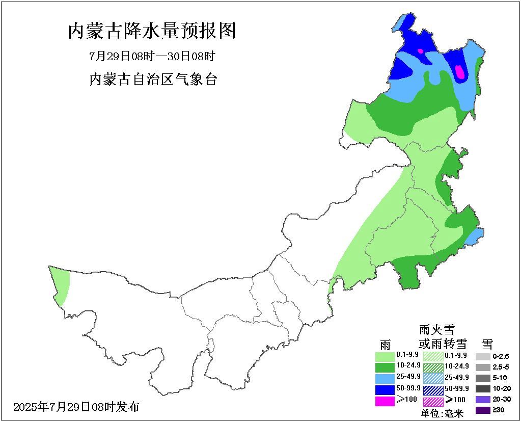 本周晴曬在線 氣溫沖高 請注意防暑