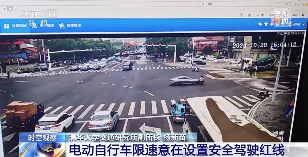 僅40秒！兩人不幸身亡
