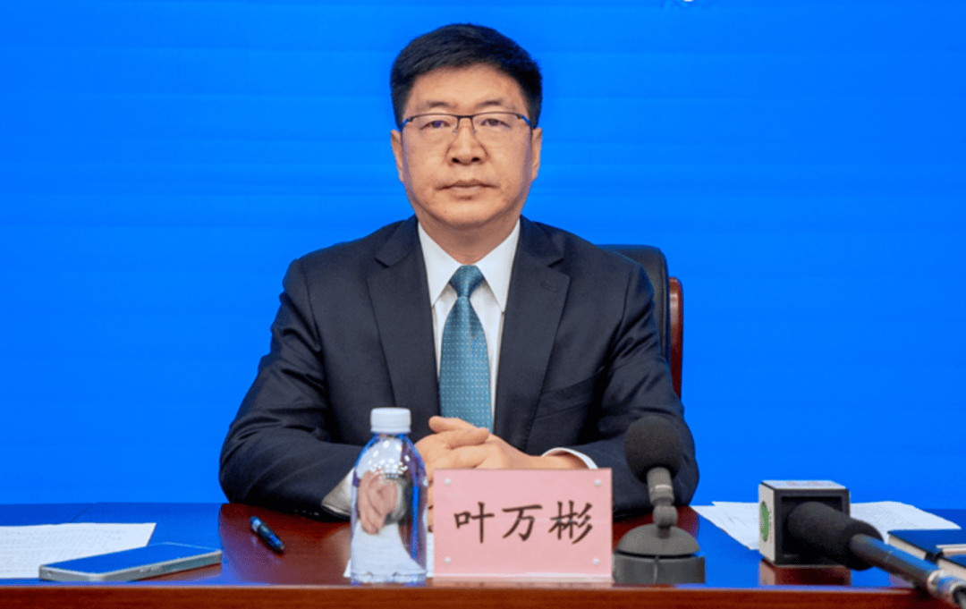 曾任團省委書記，州長葉萬彬跨省調整