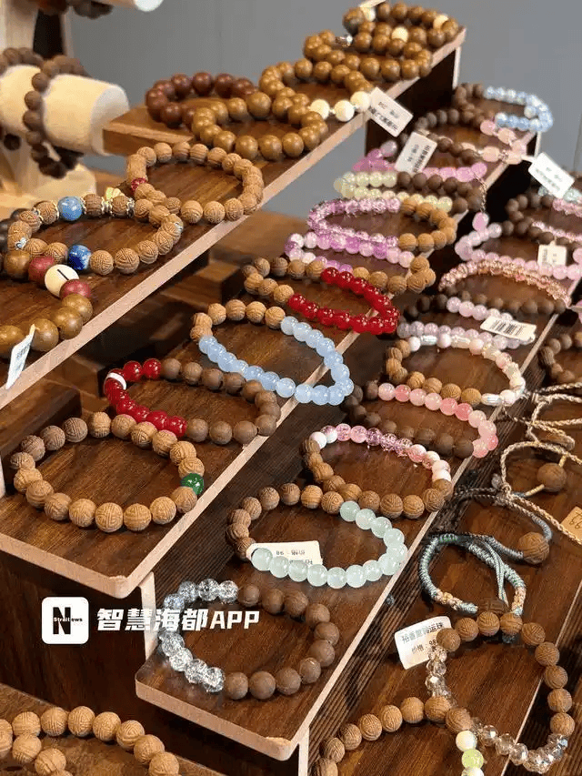 中藥手串成年輕人新寵 專家提醒