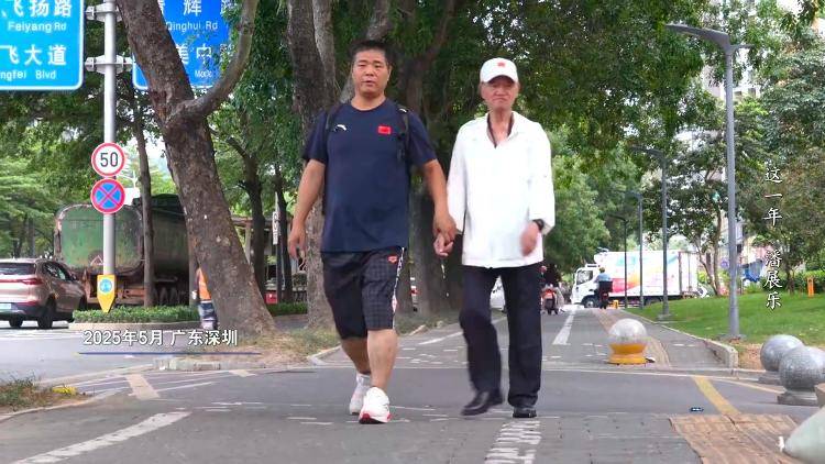 潘展樂(lè)：我是訓(xùn)練型選手 把自己當(dāng)成一個(gè)拼領(lǐng)獎(jiǎng)臺(tái)的選手