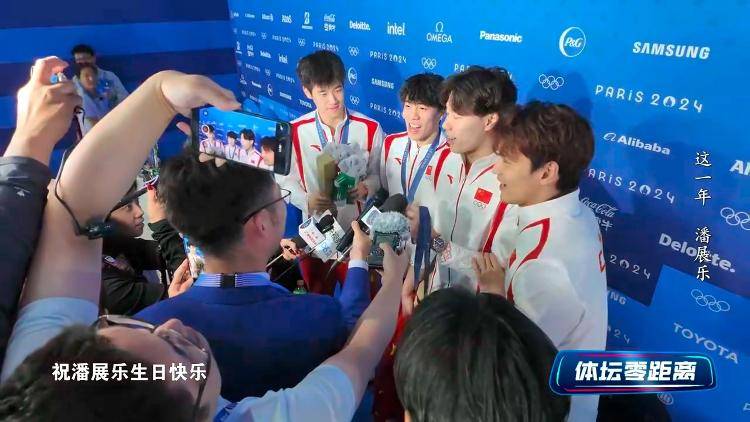 潘展樂(lè)：我是訓(xùn)練型選手 把自己當(dāng)成一個(gè)拼領(lǐng)獎(jiǎng)臺(tái)的選手