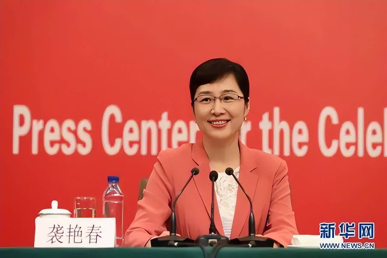 因工作變動(dòng)調(diào)離山東，張宏偉、襲艷春辭去省委委員職務(wù)