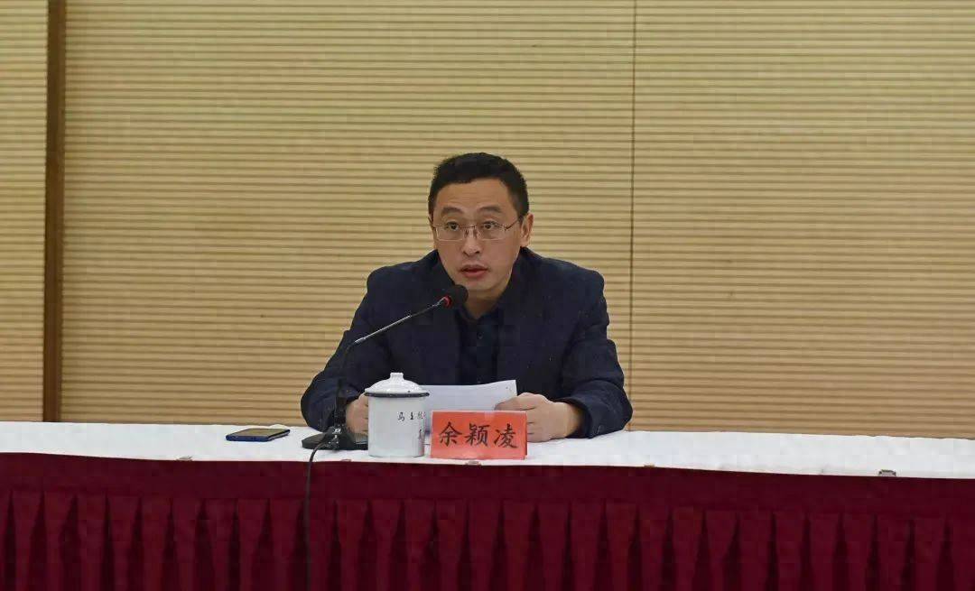 福州一正處級干部，任上被查（附簡歷）