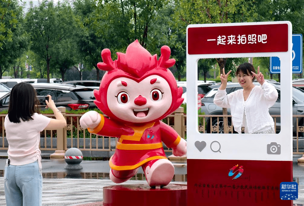 內(nèi)蒙古赤峰：少數(shù)民族傳統(tǒng)體育運動會助力暑期文旅經(jīng)濟