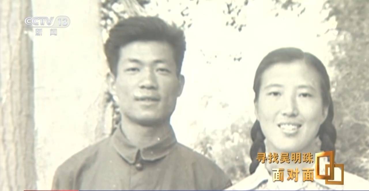 面對(duì)面丨中國人的吃瓜自由要感謝她！吳明珠說她的一生就是結(jié)幾個(gè)好瓜獻(xiàn)給人民