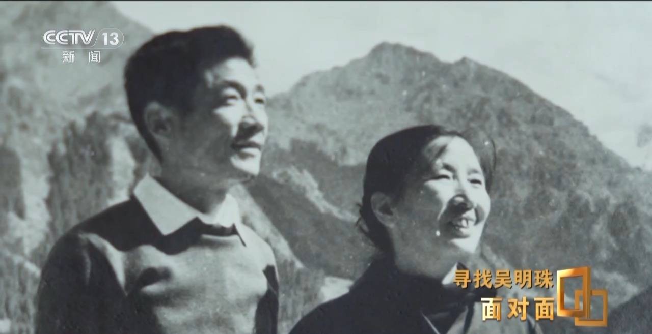 面對(duì)面丨中國人的吃瓜自由要感謝她！吳明珠說她的一生就是結(jié)幾個(gè)好瓜獻(xiàn)給人民