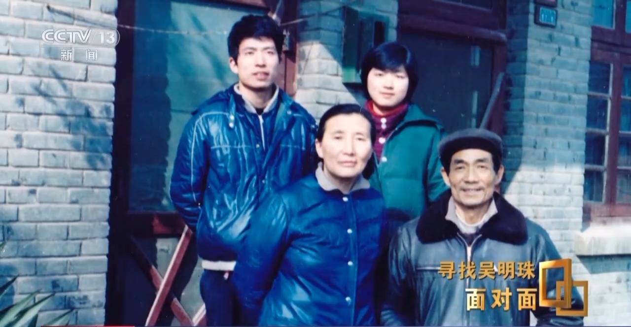 面對(duì)面丨中國人的吃瓜自由要感謝她！吳明珠說她的一生就是結(jié)幾個(gè)好瓜獻(xiàn)給人民