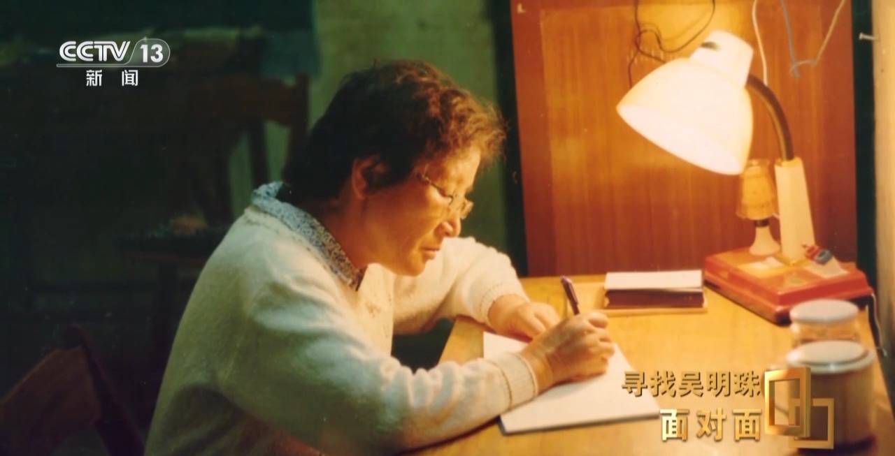 面對(duì)面丨中國人的吃瓜自由要感謝她！吳明珠說她的一生就是結(jié)幾個(gè)好瓜獻(xiàn)給人民