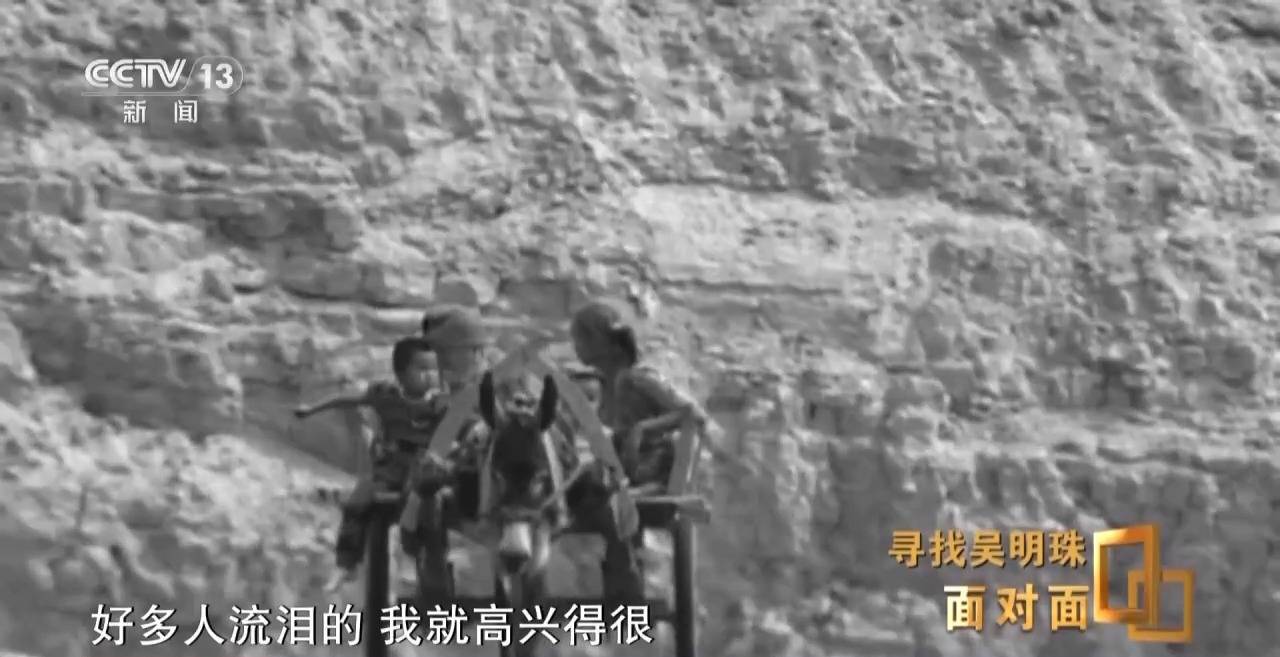 面對(duì)面丨中國人的吃瓜自由要感謝她！吳明珠說她的一生就是結(jié)幾個(gè)好瓜獻(xiàn)給人民